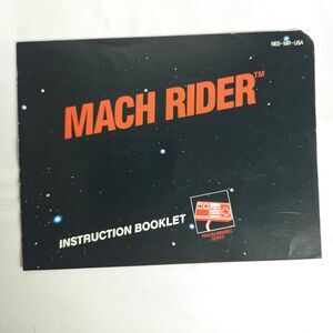 Mach Rider Instruction Booklet Manual *Only* Nintendo Entertainment System NES